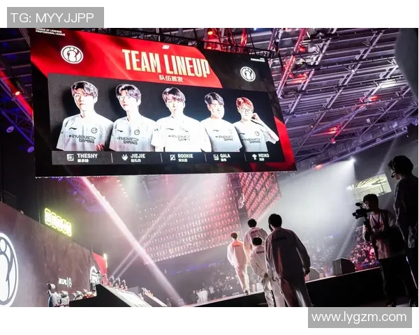 英雄联盟最新动态：深入分析IG战队的转型与未来发展方向